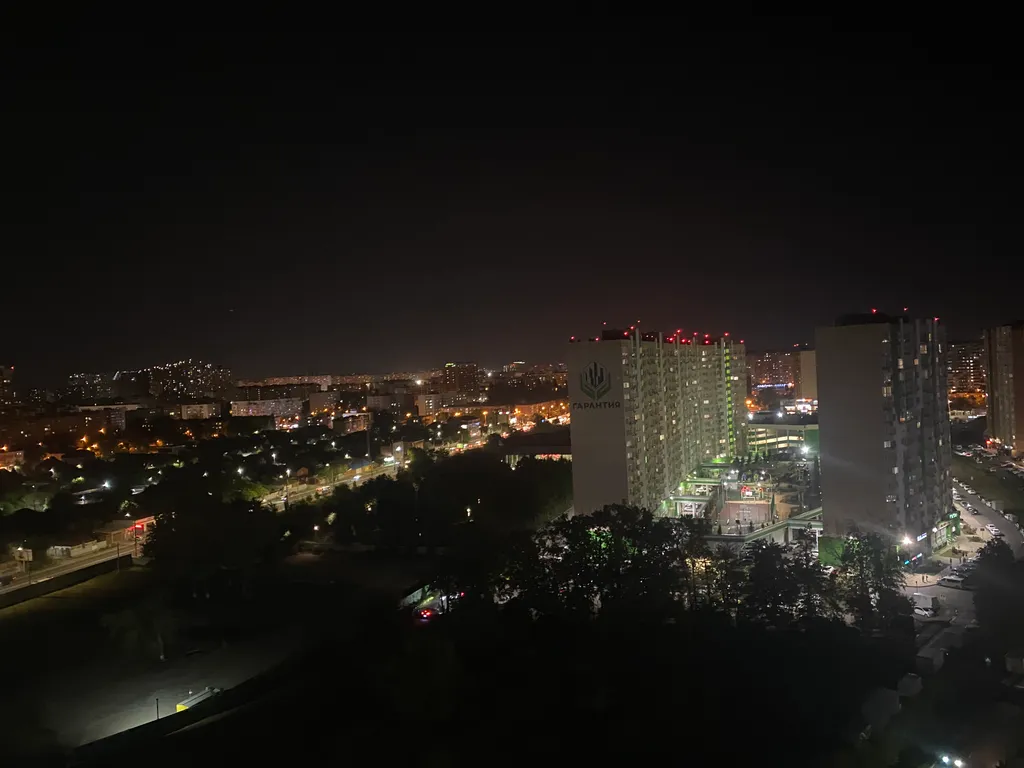 Квартира с видом на город