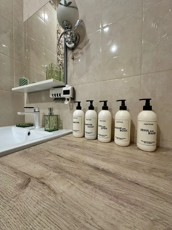 Квартира Уютная квартира в центре города у моря — Геленджик