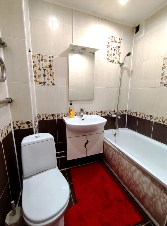 Уютная квартира