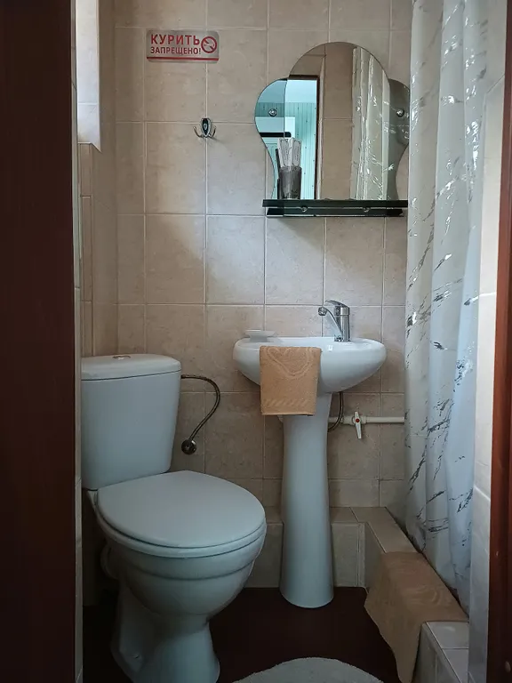 Квартира Комната — Анапа