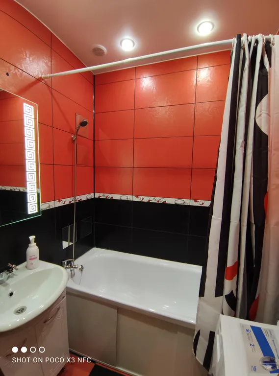 Квартира рядом со склоном