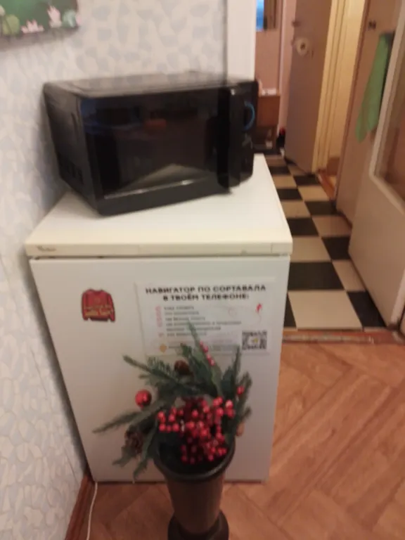 Уютная квартира в ретро стиле в центре города