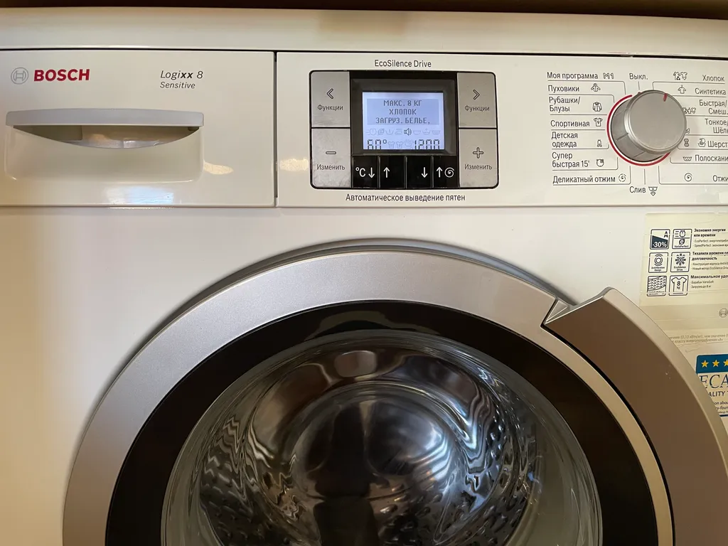 Семейный дом с террасой