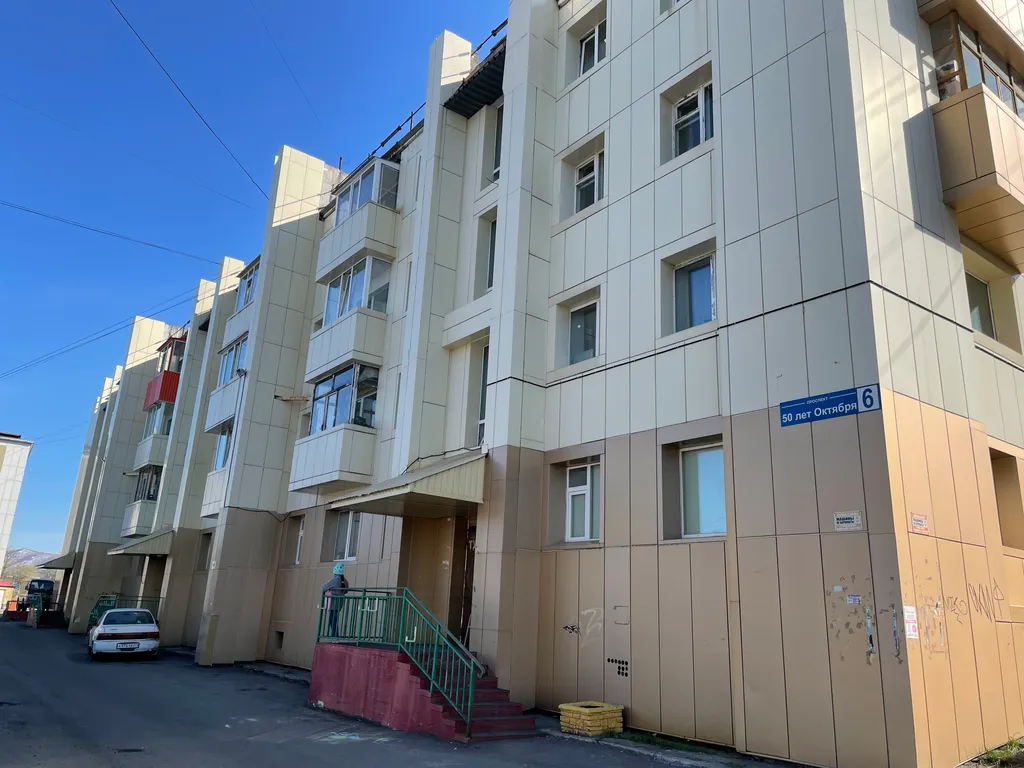 Апартаменты созвездие камчатки с видом на вулкан