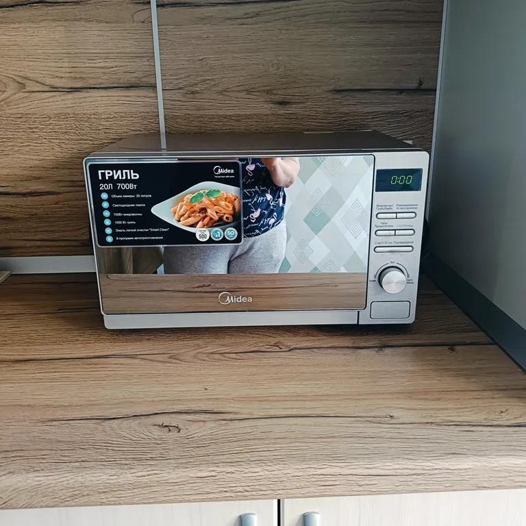 Центр,вблизи парка и санаториев