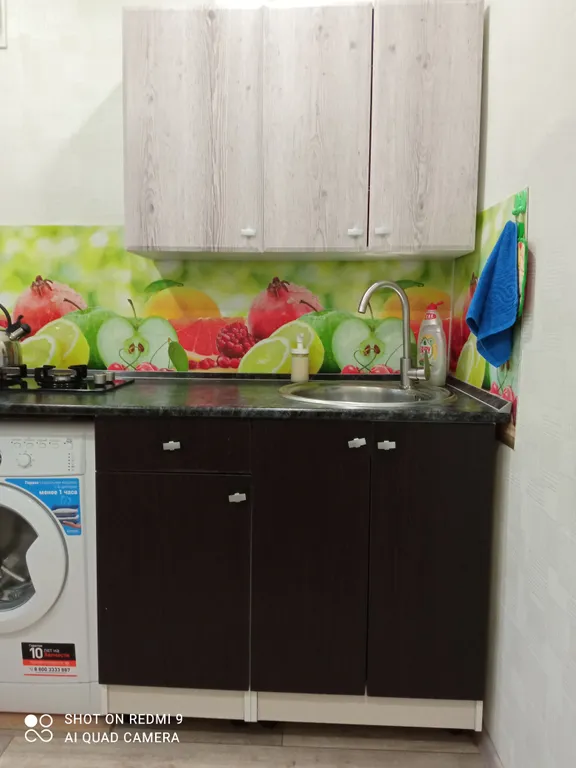 Уютная квартира в центре города