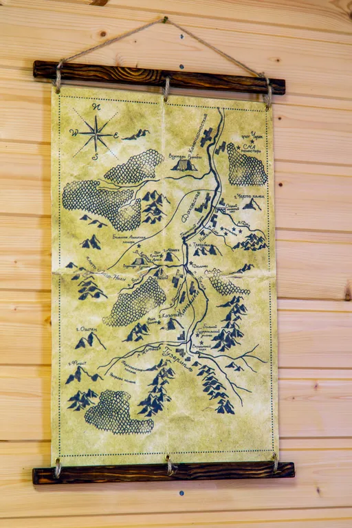 Горный шепот дом 2