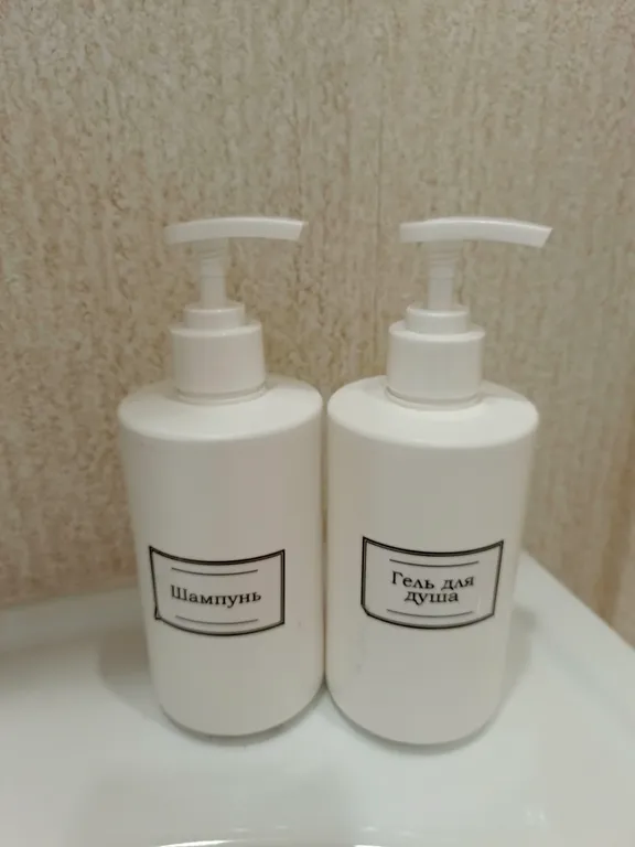 Ветер перемен