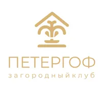 Петергоф