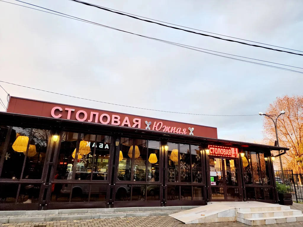 Квартира Квартира Евро двушка рядом с Мандарином — Сириус