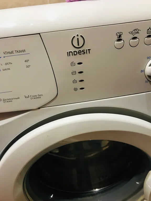 Квартира 1-комнатная Квартира — Краснодар