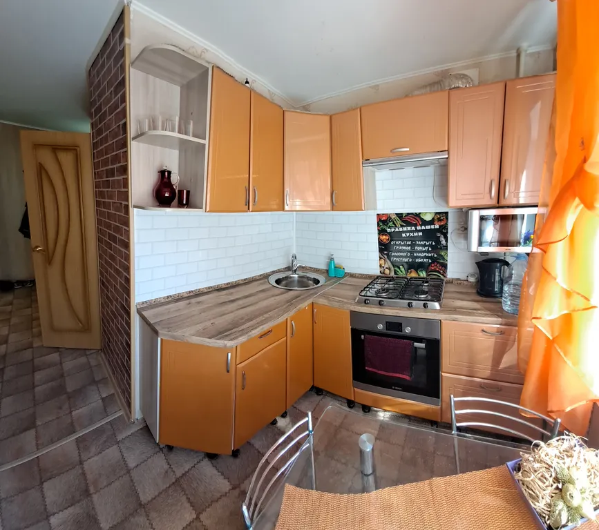 Уютная квартира