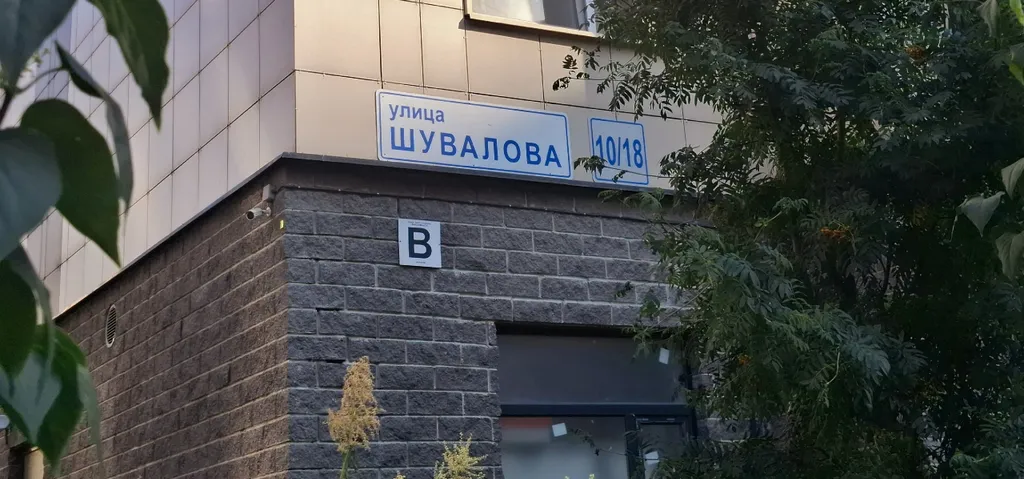 Новая стильная студия для двоих