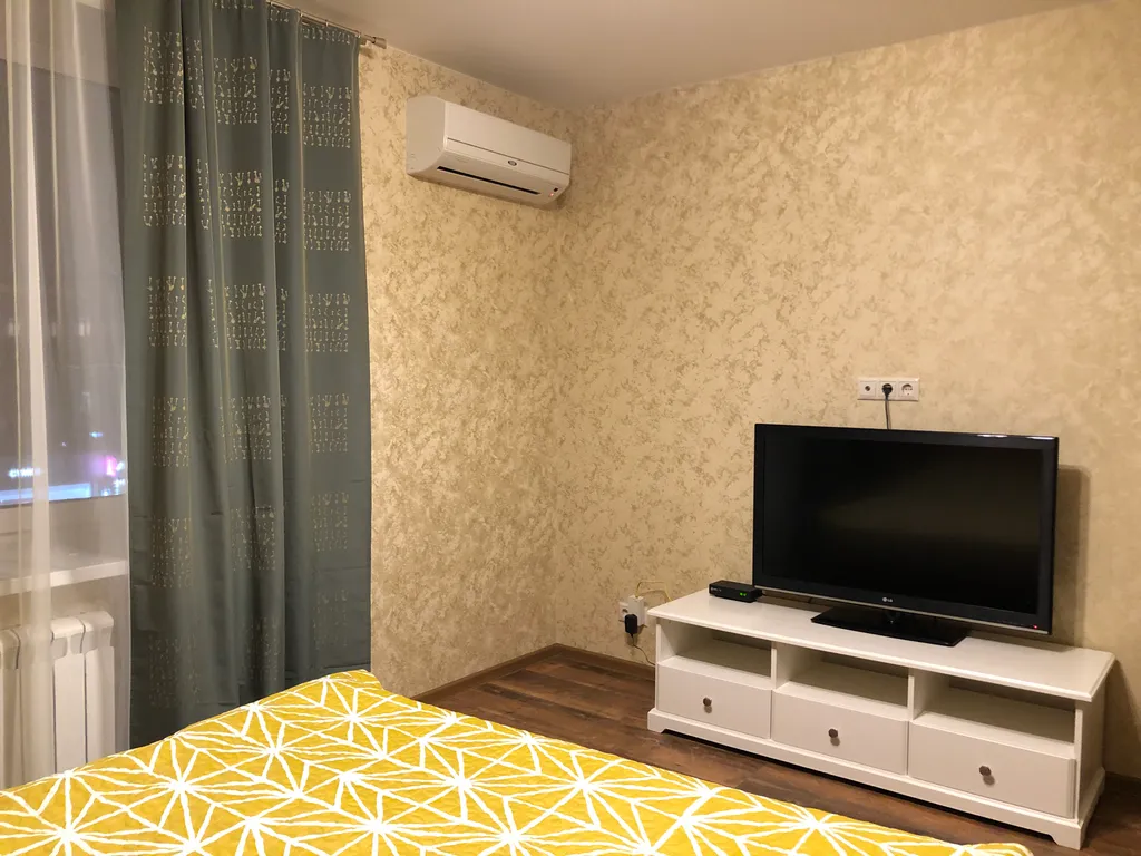 Квартира Квартира рядом с зоопарком — Москва