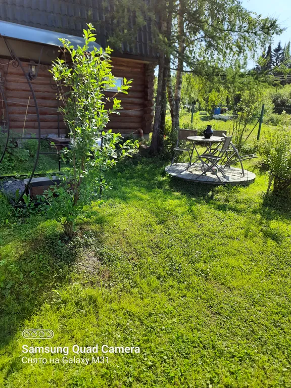 Домик для двоих