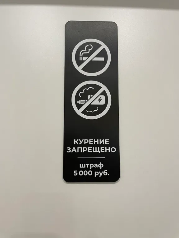 Квартира Стильная новая 2-комнатная квартира в  элитном комплексе Mинск Мир — Минск