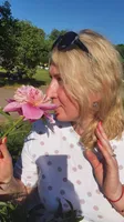 НАДЕЖДА