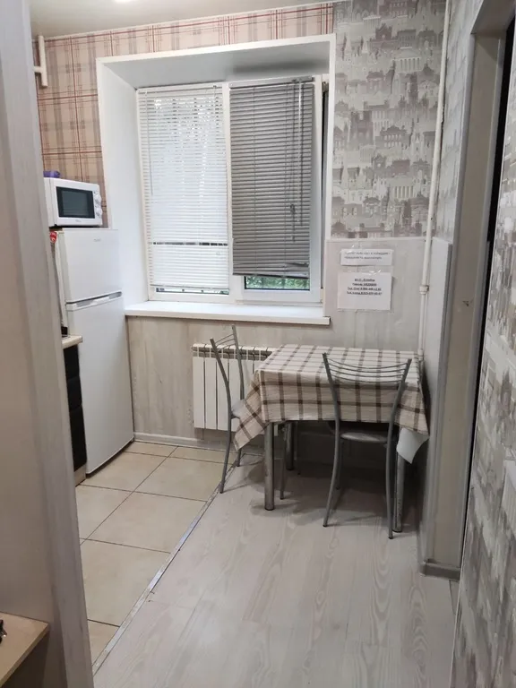 1 комнатная квартира