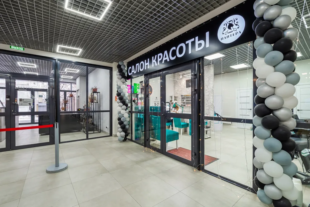 Квартира Квартира Апартамент в Марьино — Москва