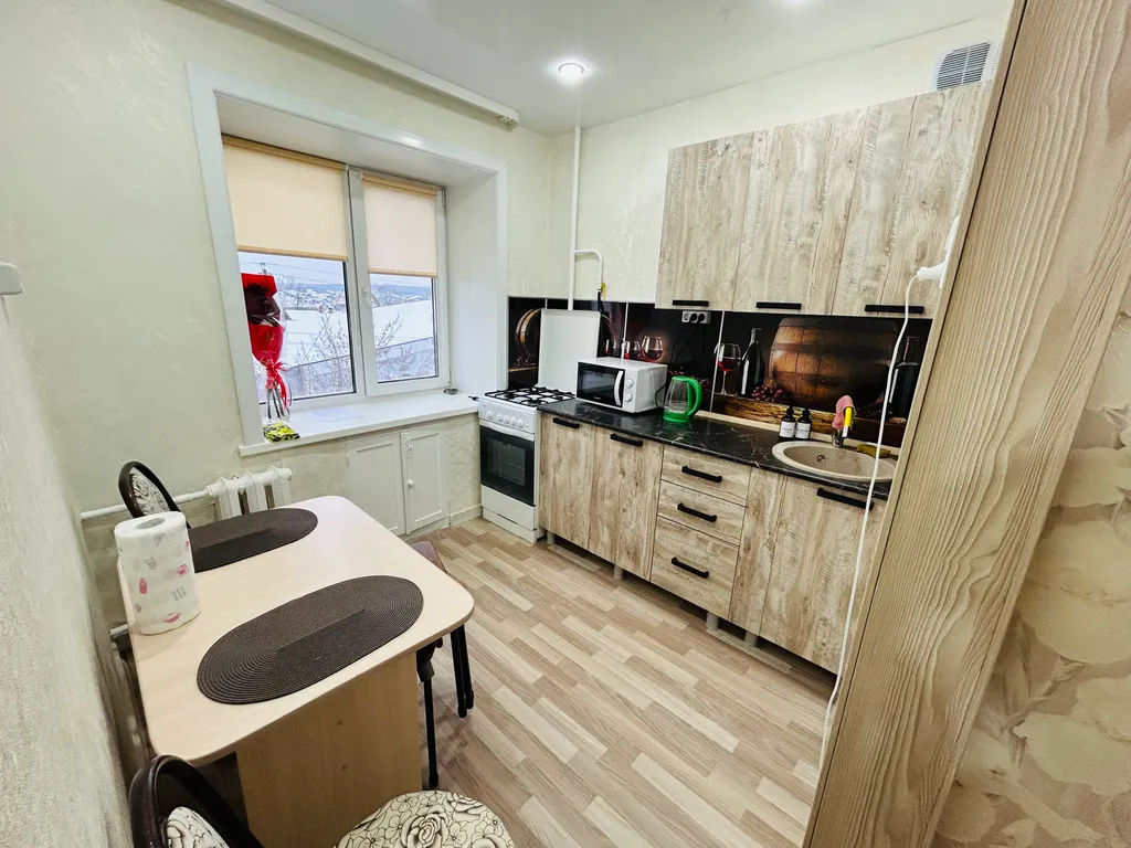 Квартира в центре города