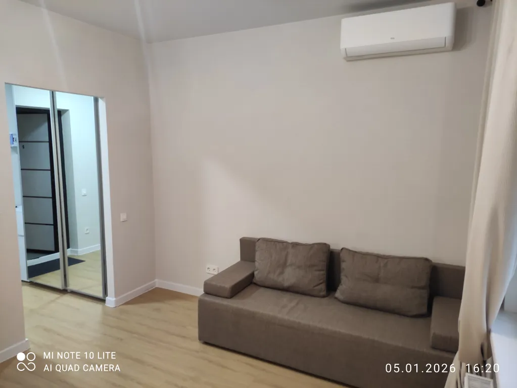 Квартира 1-комнатная Квартира — Краснодар