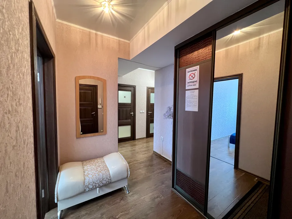 Полноценная 2-к квартира в центре. Не берем оплату за финальную уборку