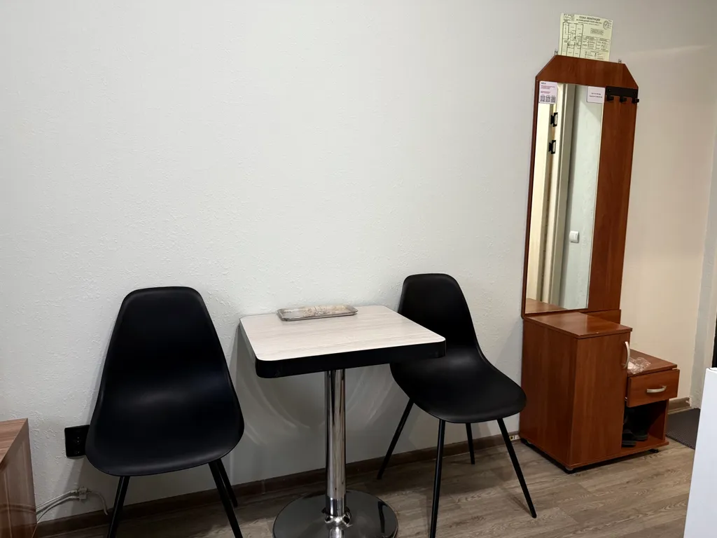 Студия в центре города