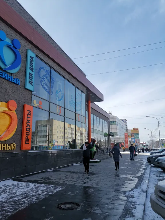 Уютная студия