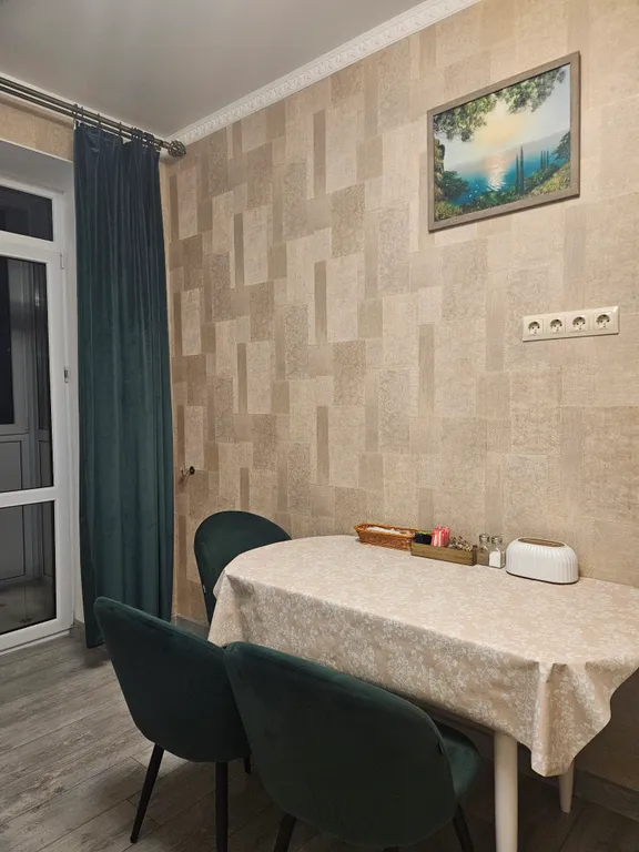 Уютная квартира у аэропорта