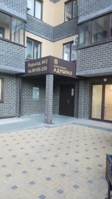 Уютная однушка в центре с видом на город