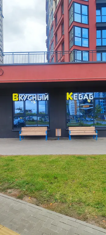 Квартира Квартира Новая студия — Минск