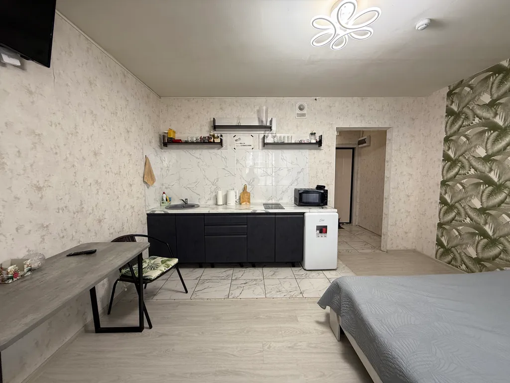 Уютная студия