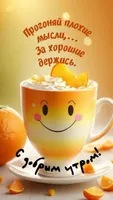 Вероника Мизюкова