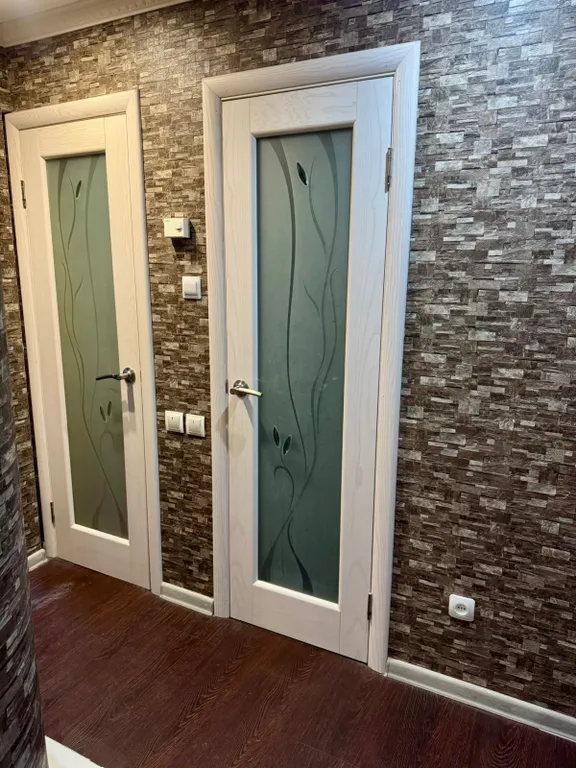 Квартира рядом с парком, Макси