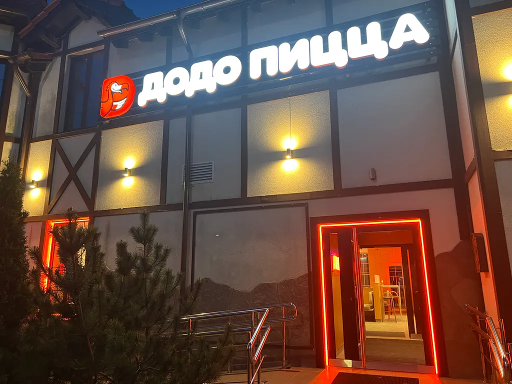 Квартира 1-комнатная Квартира — Зеленоградск