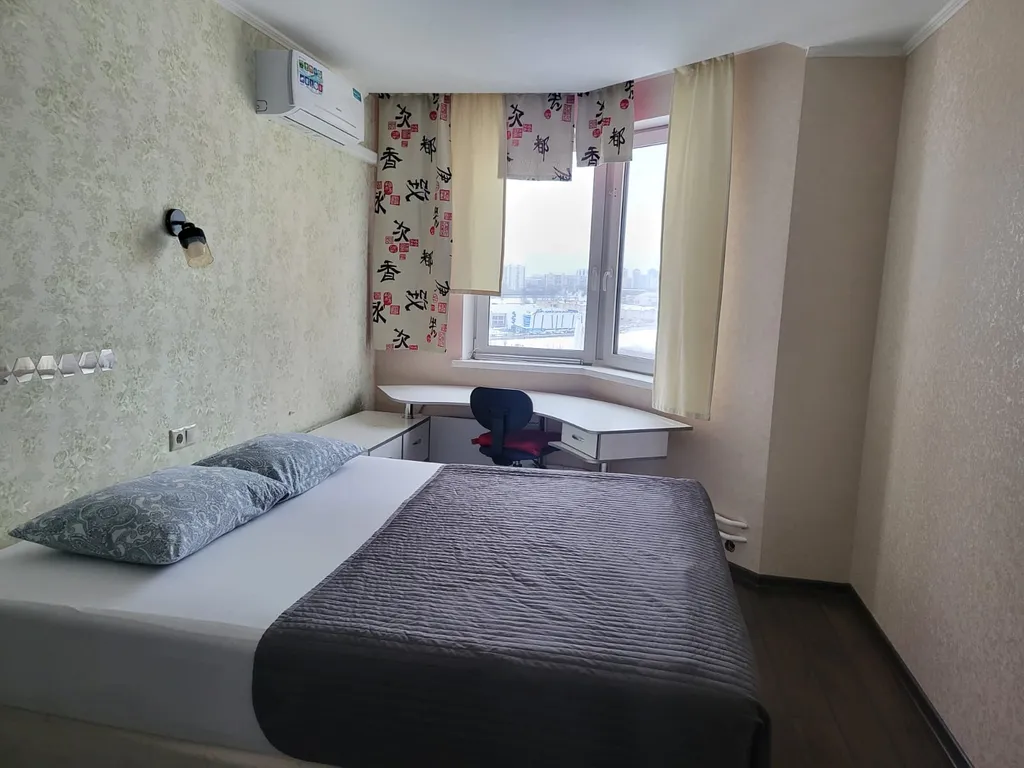 Ваш уютный дом