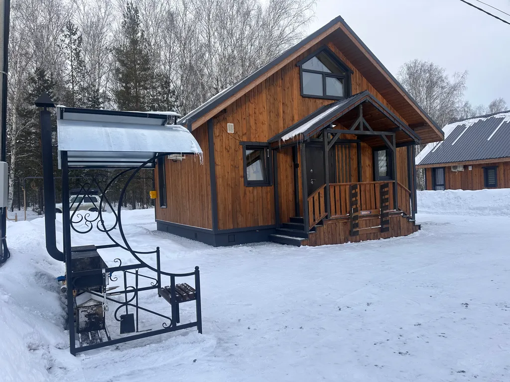 Солнечная Долина