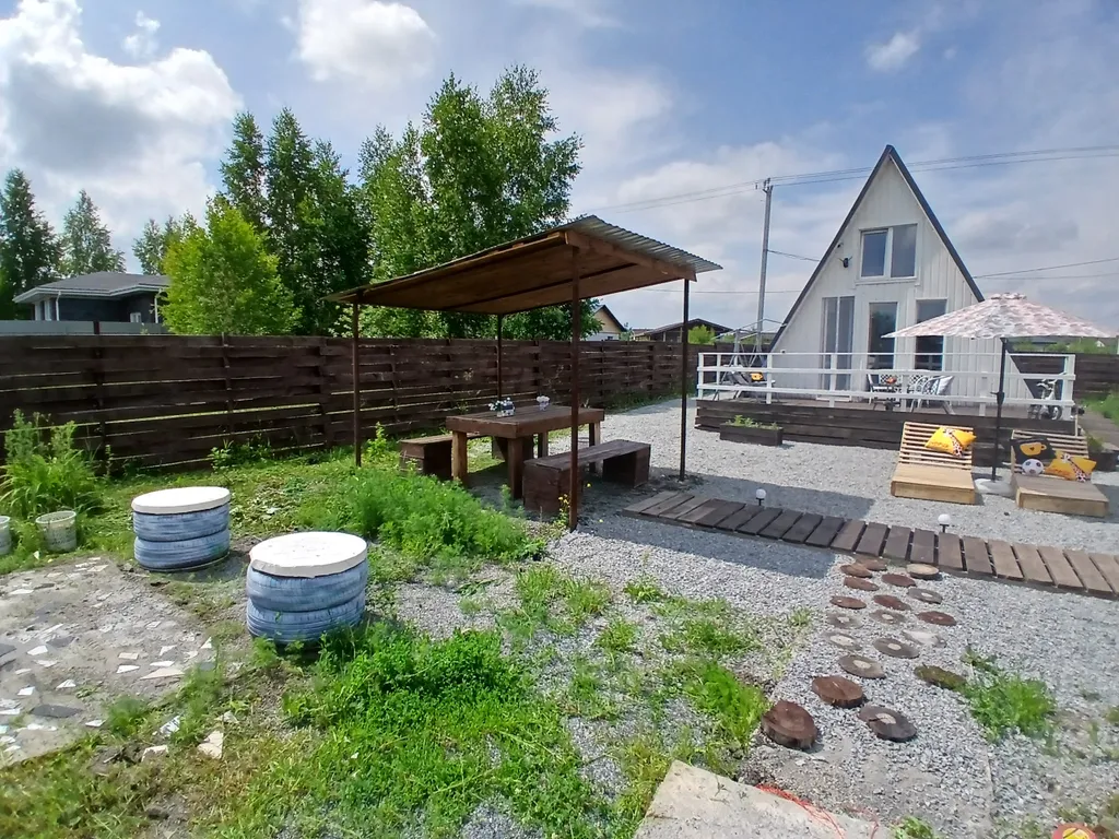 Здесь сбываются мечты