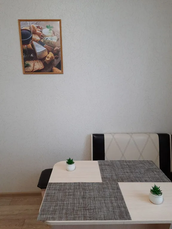 Апартаменты комфорт-класса