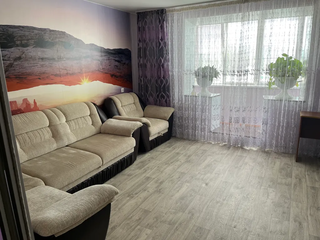 Квартира как дома