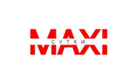 Maxi Сутки