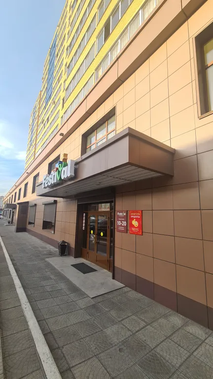 Уютная квартира в самом центре города