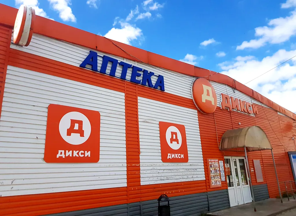 Квартира в прекрасном районе