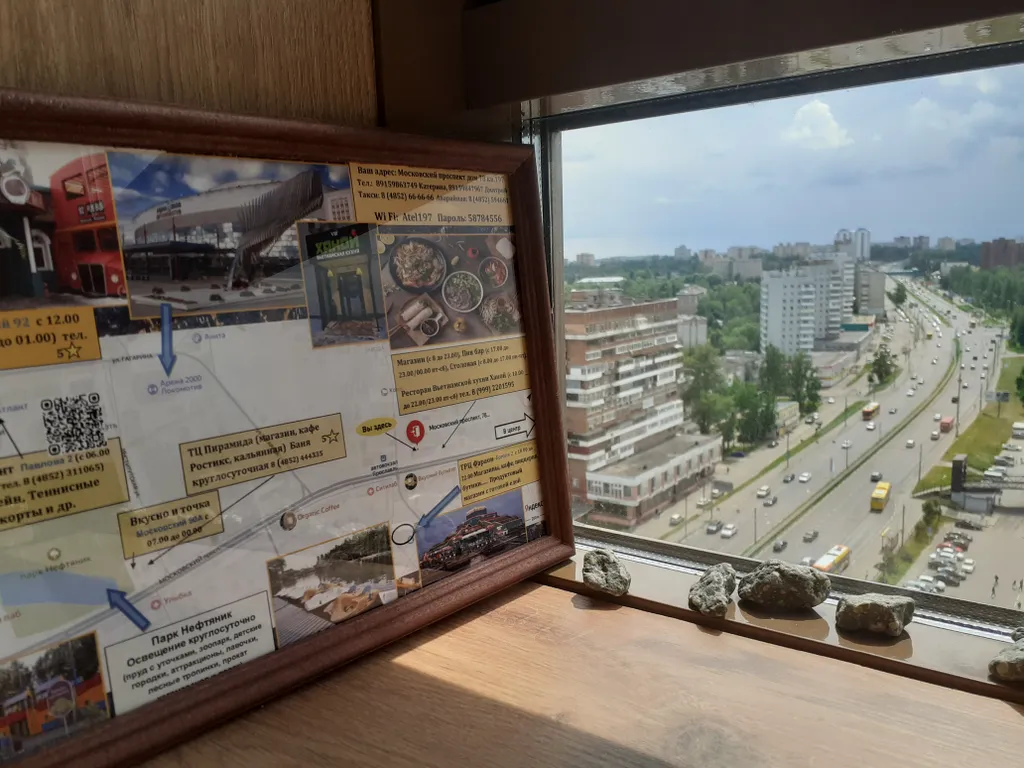 Квартира Видовая квартира с авторским ремонтом — Ярославль