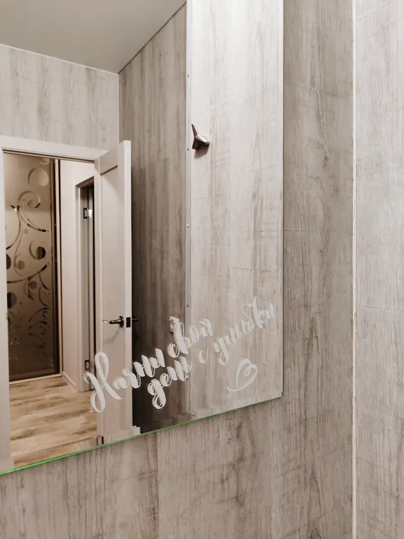 Студия на Взлётке у Планеты Арена Север ЛДК