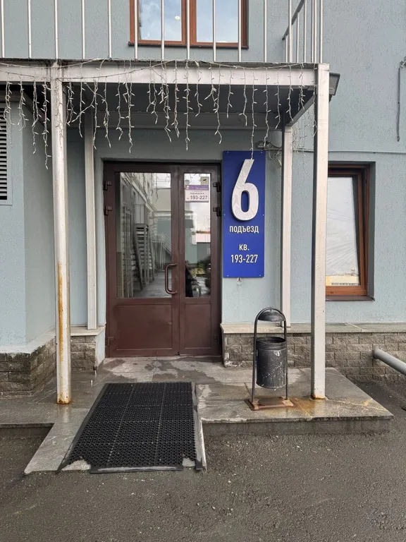 Студия посуточно у метро Чкаловская