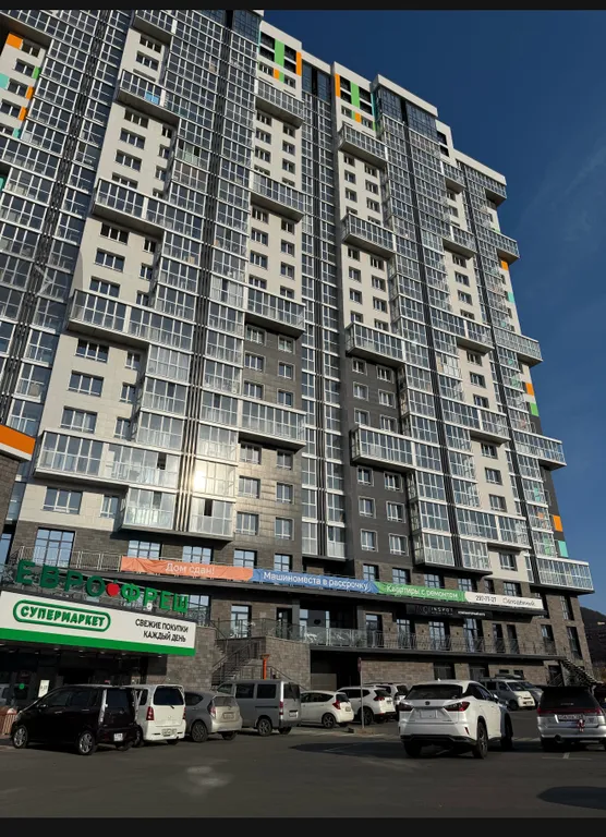 Квартира Прекрасная квартира — Владивосток