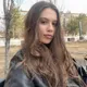 Карина