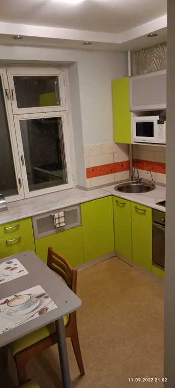 Квартира возле зоопарка