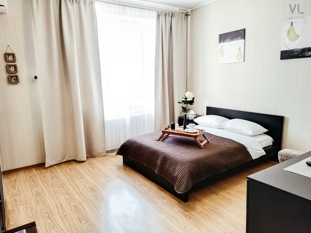 Апартаменты Арена Металлург